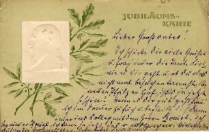 Postkartenalbum. "Jubiläumskarte". Großherzog Friedrich von Baden