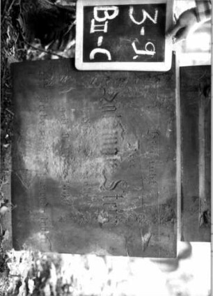 Grabstein B II C/3/9 (Detailaufnahme 2)