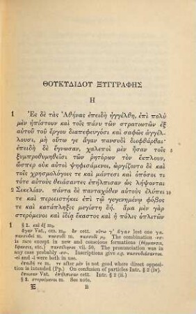 [Nichtlateinische Schriftzeichen] : The eighth book of Thucydides edited with introduction, commentary and critical notes by T. G. Tucker