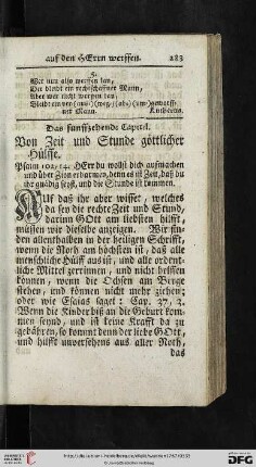 Das funffzehende Capitel
