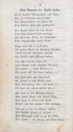 Das Wappen der Stadt Fulda