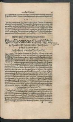 Auß der Churf. Pfaltz Hoffgerichts Ordnung. Von Eyden dero Churf. Pfaltz Hoffgerichts Personen/ und der Partheyen/ so daran zu handeln haben.