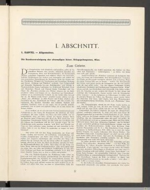 Die Bundesvereinigung der ehemaligen österr. Kriegsgefangenen, Wien
