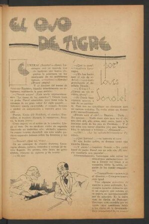 El ojo de tigre : Monos de Petit de Murat