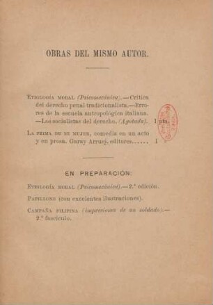Obras del mismo autor