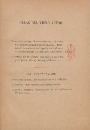 Obras del mismo autor