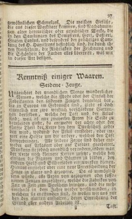 Kenntniß einiger Waaren