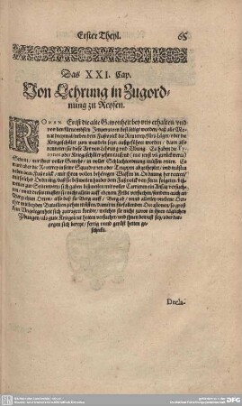 Das XXI. Cap. Von Lehrung in Zugordnung zu Reysen.