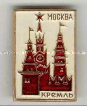 Kreml-Türme in Moskau
