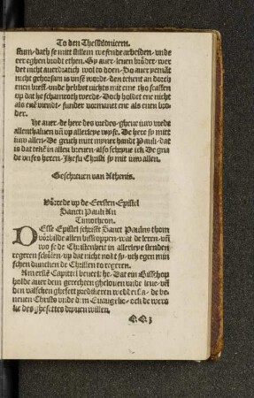 Vorrede op de Eersten Epistel Sancti Pauli An Timotheon.