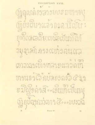 Inscription XXXI.