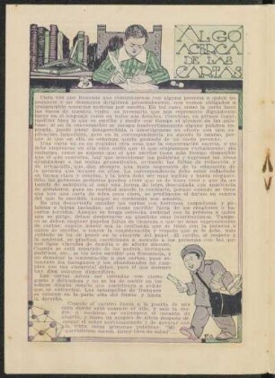 Algo acerca de las cartas