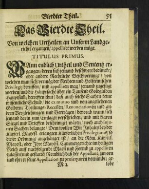 Von welchen Urtheilen an Unserm Landgerichte ergangen/ appelliret ... [u. a.]