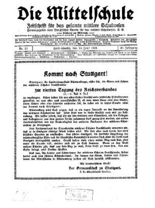 Werkunterricht - Werklehrer