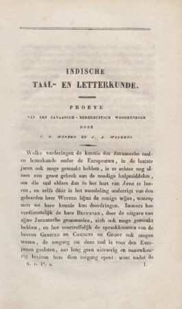 [1. Aflevering. S. 1-246]