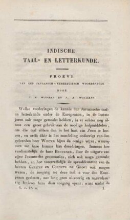 [1. Aflevering. S. 1-246]