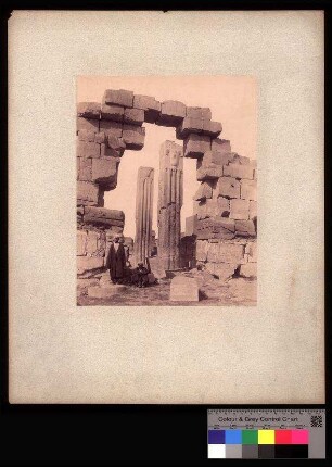 Karnak / Annalensaal / Granitpfeiler m. d. Wappen von Ober- und Unteregypten