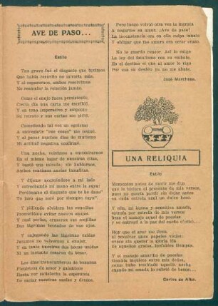 Una reliquia : Estilo