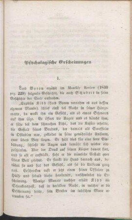 Psychologische Erscheinungen