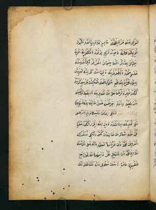 īmān ve islām