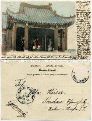 Fotopostkarte mit der inneren Hofseite des Buddha-Tempels in Tsingtau als Gruß des Soldaten Wilhelm Bauer aus der Dienstzeit in Tsingtau an seine Verlobte Elisabetha Heiser