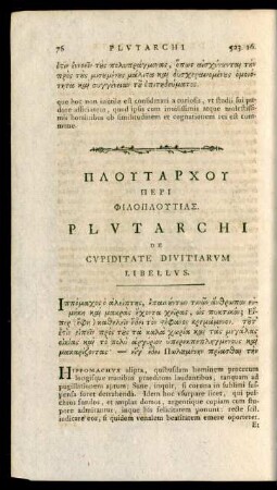 Plutarchi De Cupiditate Divitiarum Libellus