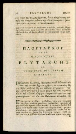 Plutarchi De Cupiditate Divitiarum Libellus