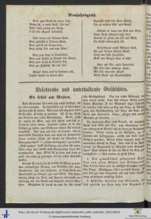 Neujahrsgruß.
