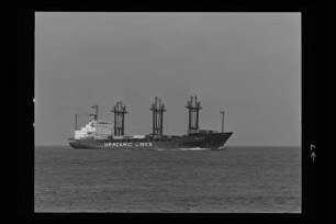 Medi Star (1981), Schuldt.- H. Schuldt, Hamburg