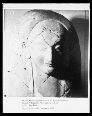 Votivmaske aus dem Heraion