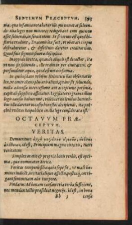 Octavum Praeceptum. Veritas.