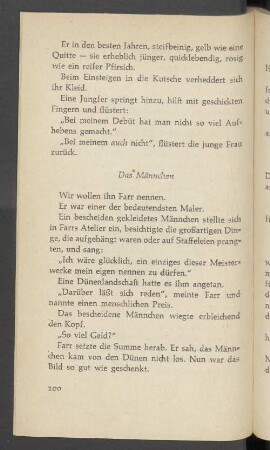 Das Männchen