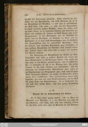 §. 21. Beweise für die Unsterblichkeit des Geistes.