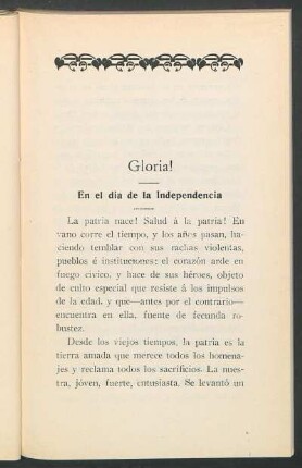 Gloria! : En el día de la Independencia