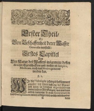 Erster Theil/ So Von Beschaffenheit derer Wasser Generalia vorstellet.