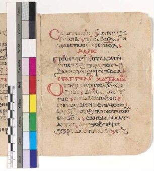 [Kirchweihe] : Fragm. copt. Makarios Pontif. 3