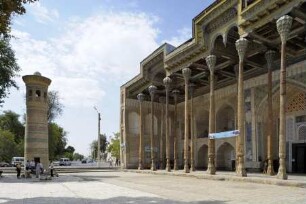 Moschee Bala Haus — Minarett