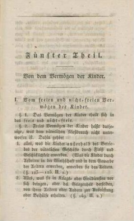 Fünfter Theil.