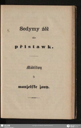 Sedymy źěł ako přistawk