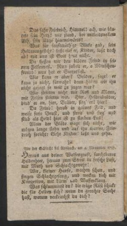 Vor der Schlacht bei Rosbach, am 4. November 1757.