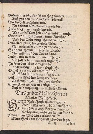 Das ander Gebet/ Herren || Nicolai Seneckers. ||