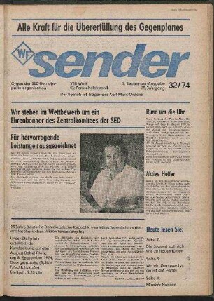 Betriebszeitung 'WF-Sender', Nr.32/1974 (1. Septemberausgabe 1974)