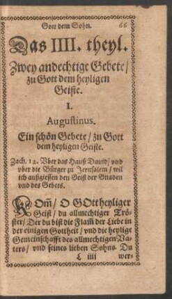 Das IIII. theyl. Zwey andechtige Gebete/ zu Gott dem heyligen Geiste.