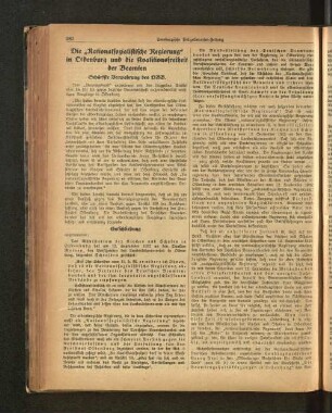 Die "Nationalsozialistische Regierung" in Oldenburg und die Koalitionsfreiheit der Beamten
