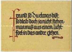 Postkarte mit christlichem Spruch
