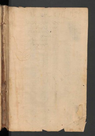 f. 1v-3r unbeschrieben