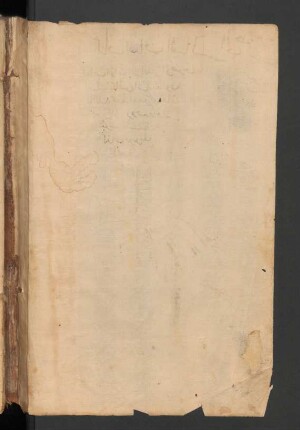 f. 1v-3r unbeschrieben