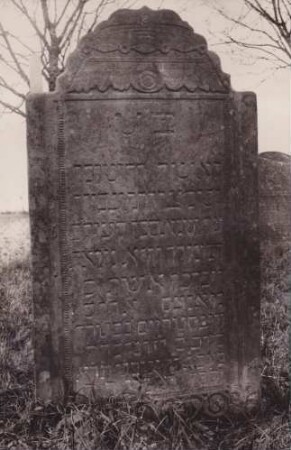 Judenfriedhof. Grabstein um 1800
