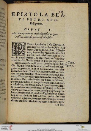 Epistola Beati Petri Apostoli prima