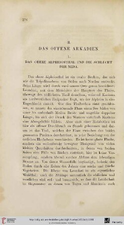 II. Das offene Arkadien